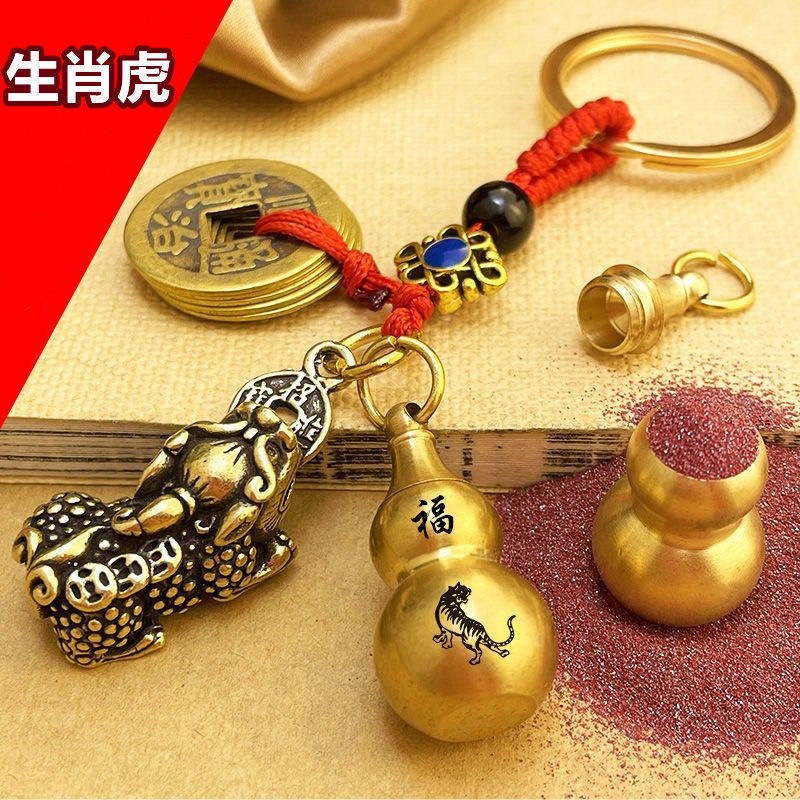 Կ׿۹ҼʮФɰ«ǮʮФŮԿ׹Ҽ