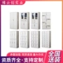 五节更衣档案钢制文件柜