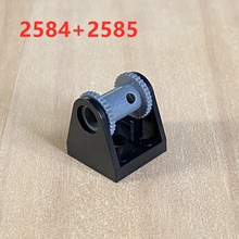 兼容乐高2584 2585国产科技积木零件配件散件258426深灰2x2卷线筒