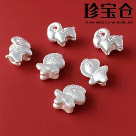 金属工艺品;饰品配件;钥匙扣及钥匙扣配件