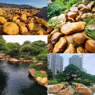 ��Ȼ�SϞʯ�@��ͥԺ���^ʯ�ļ�ɽ�쾰�~���g��ʯ���@�c�Y�Sɫʯ�^