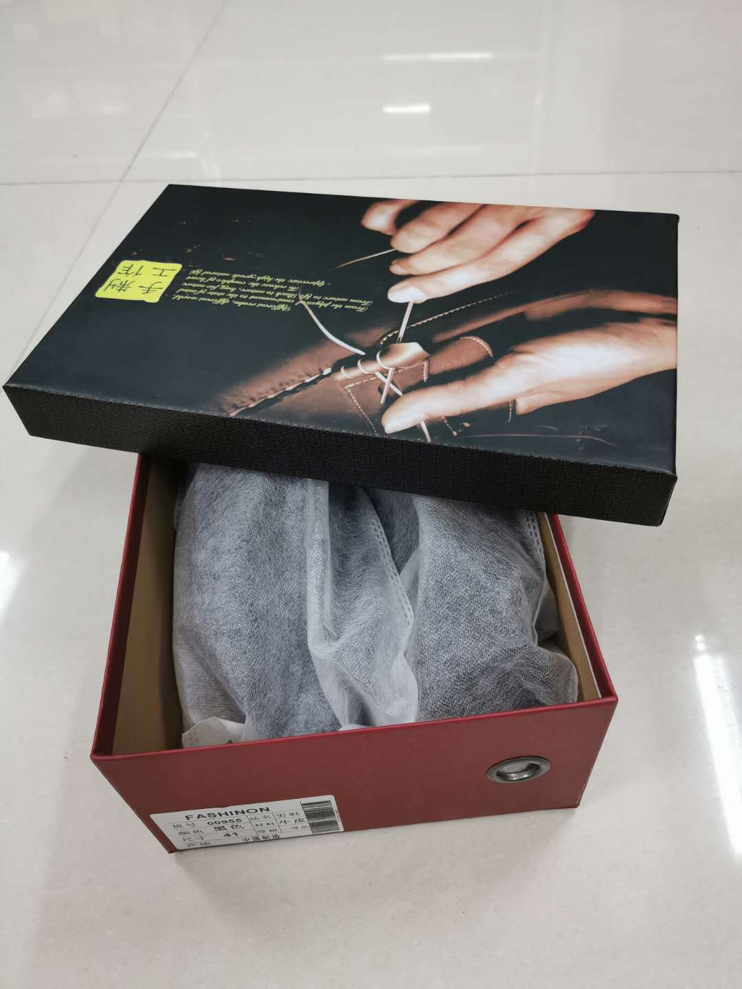 鞋盒包装实图3-3