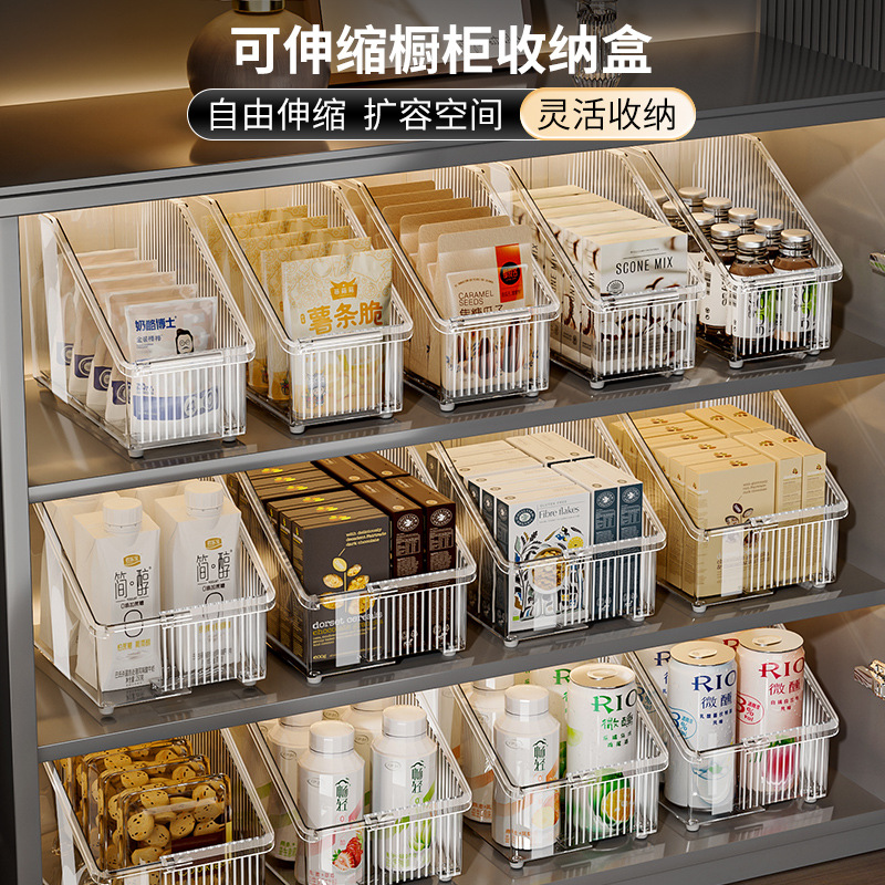 Cabinet Storage Box Retractable Desktop Oblique Snack Storage Box Kitchen Storage Basket Deep Cabinet Right Angle Finishing Box