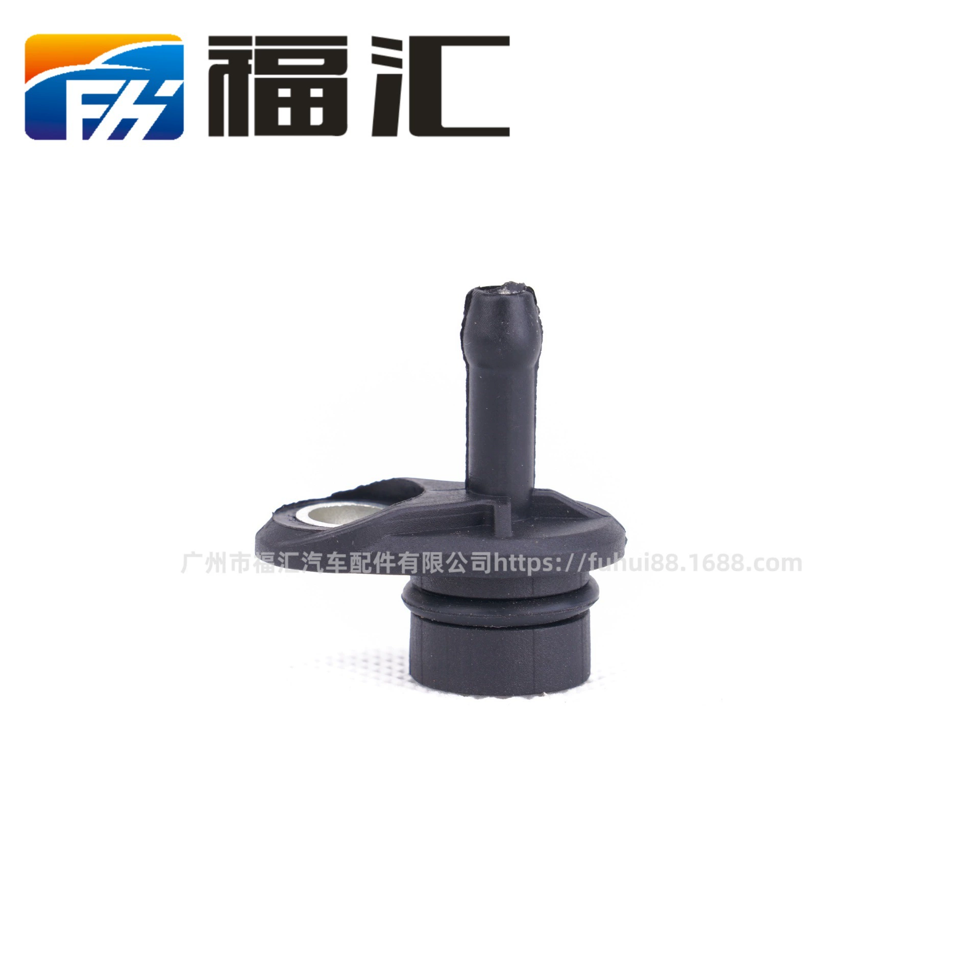 Подходит для одностороннего клапана механического вакуумного насоса Escape CM5Z2A451B DS7Z2A451B BB5Z2A451C