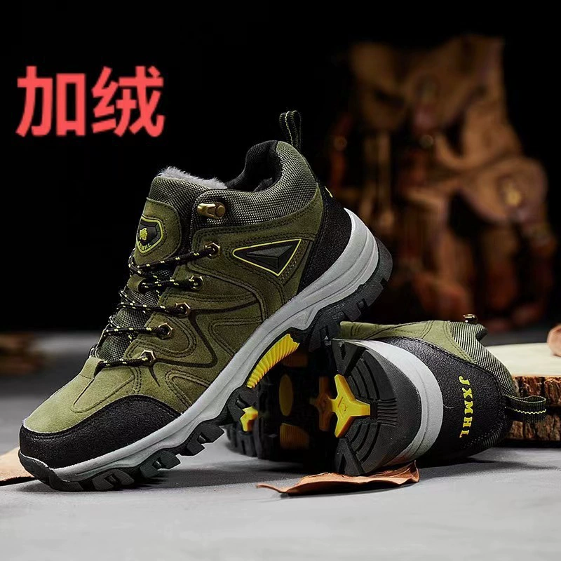 Мужская обувь большого размера толстая походная обувь водонепроницаемая нескользящая походная обувь плюс бархатная ватная обувь на открытом воздухе дорожная обувь на открытом воздухе снегоступы сапоги