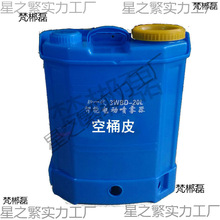 늄Ӈ��F�������Ͱ�Ӻ�ͰƤ��ؓʽ��ș��ș�CͰ�r�ô�ș�C���