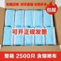 三层防护独立日常口罩