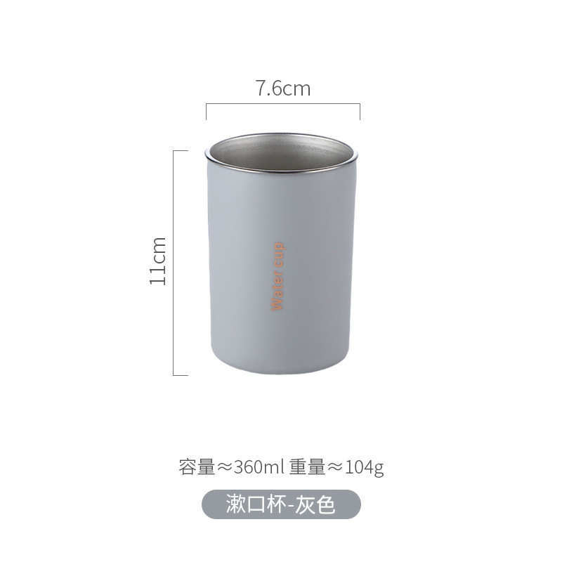家庭用洗浄カップ磁気吸引マウスウォッシュカップ逆さまパンチフリー 304 ステンレス鋼歯ブラシカップセットカップルカップ|undefined