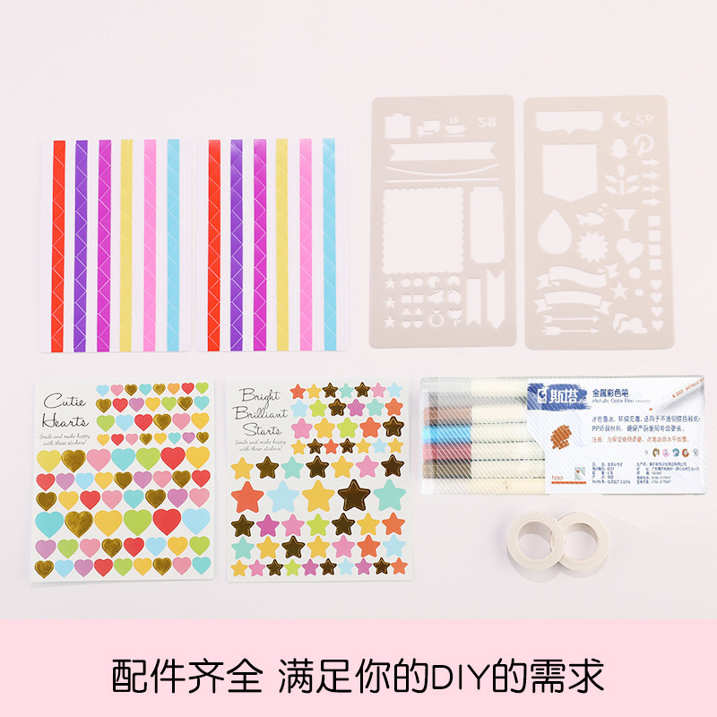 (Cross-border trading), creative photoalbum, set, Amazon, DIY, graffiti 3