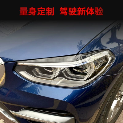 Car Light Eyebrow Car Sticker – Lamp eyebrow