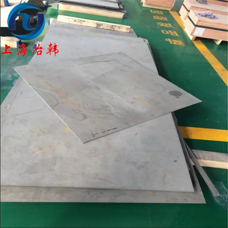 GH4169棒材 GH4169高温合金棒 固溶时效镍铬铁合金光棒