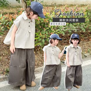 2025Ůͯ�д�ͯ�H���b�nϵȫ�ރɼ���