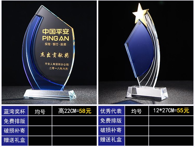 新会详情_09.jpg