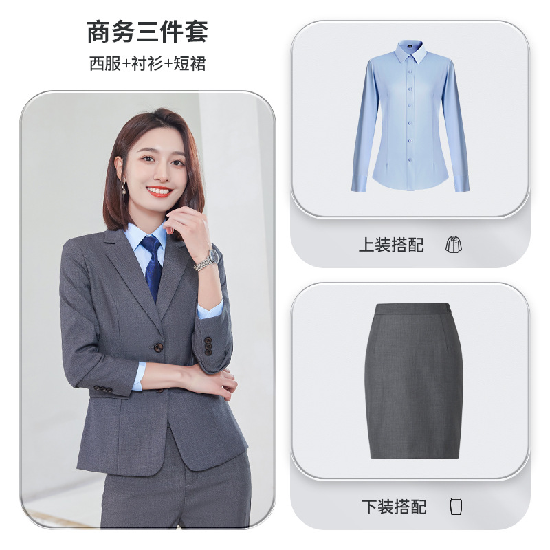 188 Grey Women's Suit Dress Shirt