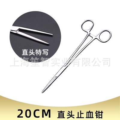 Torniquete de acero inoxidable gancho de pesca picking alicates de codo grande Luya desacoplamiento suministros de artes de pesca