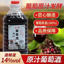 ͨ������ɽ���Ѿ����ӄ�������ζ����ɽ�����������Ѿ�����b