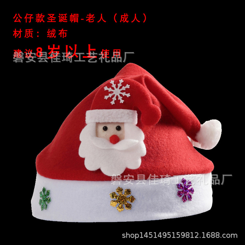 9c690eadceb6c412ebbf8bc951a205