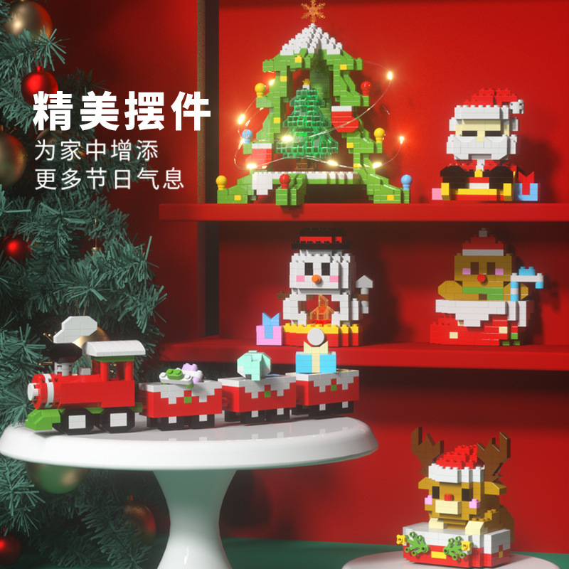 1401 árbol de Navidad para el anciano renos regalos de vacaciones de micropartículas de bloques de construcción ensamblaje juguetes al por mayor transfronterizos image 5