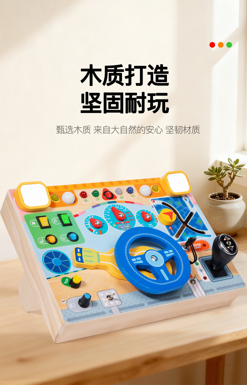 小车忙碌灯_09.jpg
