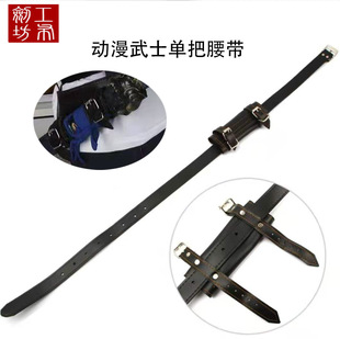 �����쎧 ������ʿ���ʄ� ����PUƤ�ﱳ��CosPlayչʾ��������