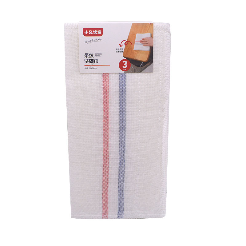 줄무늬 행주(3개 팩)