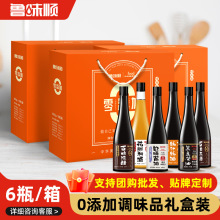 0{ζƷY{6bոߙnYƷ˾Fُl