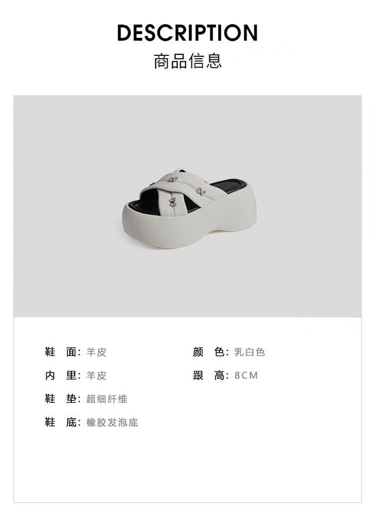 Dép sandal nữ quai chéo hở mũi đế bánh xốp dày dáng nhỏ — Màu trắng sữa chi tiết 2
