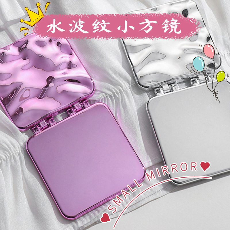 Handheld portable folding cute double-sided purple mirror for…