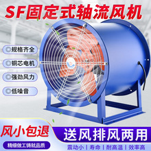 sfSLCʏL220/380V̶ʽşIQ