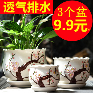 Large Ceramic Flower Pot with Tray for Home Use, Creative and Unique Design for Green Plants, Chlorophytum, and Succulents