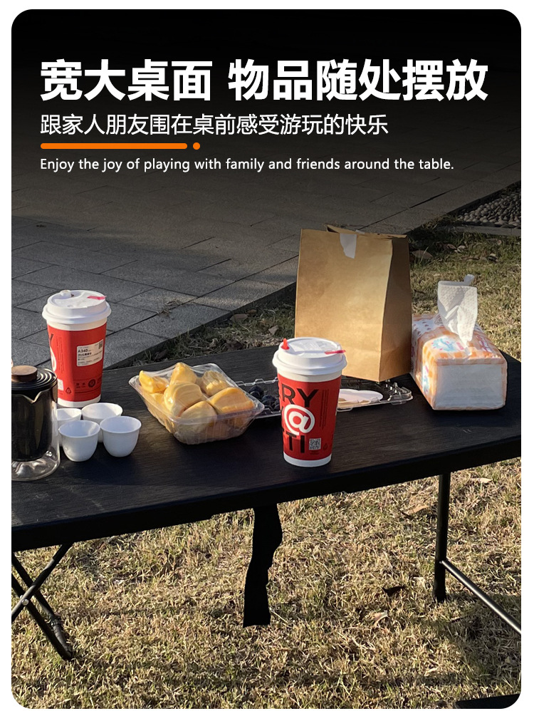 Suitable for Xiaomi Yu7 Trunk Small Table Tail Box Disassembly and Folding Table Outdoor Camping Style Table Modification Accessories Car