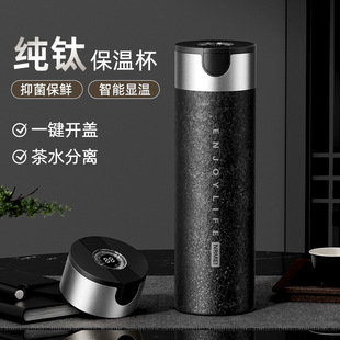 ��������ⁱ��ر�2024���д�������ˮ���x�ݲ豭�ߙn�̄ձ�yˮ��