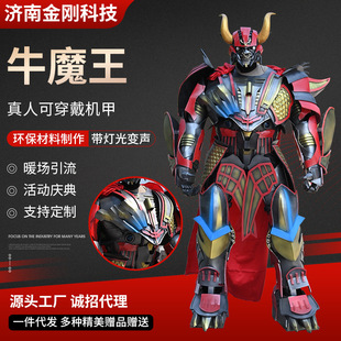 1:1����Ҏ��ȫ�����C������ģ��Ԓ����̨���˵��ߙC��ţħ���z��