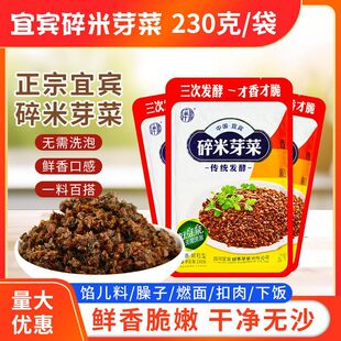 ����ѿ��230g�Ĵ����e�خa�������ȼ���ؑcС������u����̲�