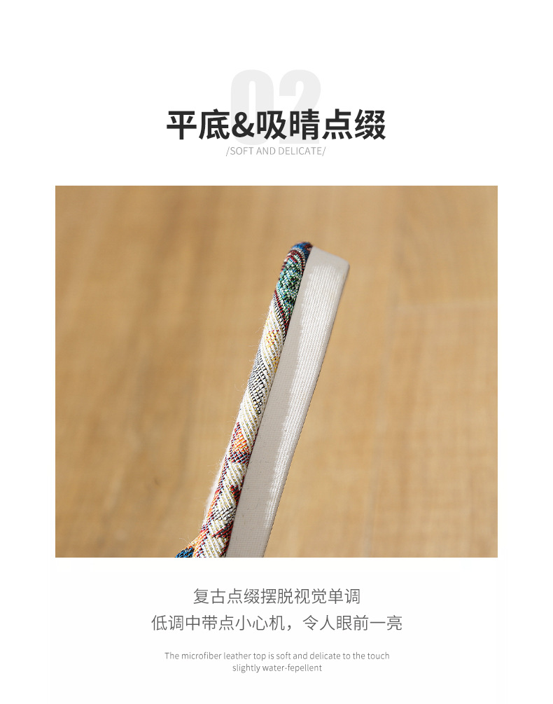 详情 (9).jpg