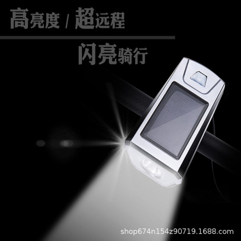 Nuevo USB recargable bicicleta solar cuerno luz montaña bicicleta faro luz al aire libre equipo de equitación