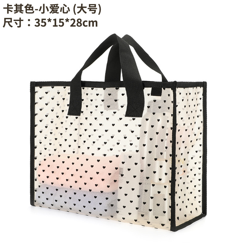 クロスボーダーメッシュ植毛ラブトートバッグトラベルトイレタリーバッグ化粧品バッグポータブルハンドバッグビーチバッグ収納袋|undefined