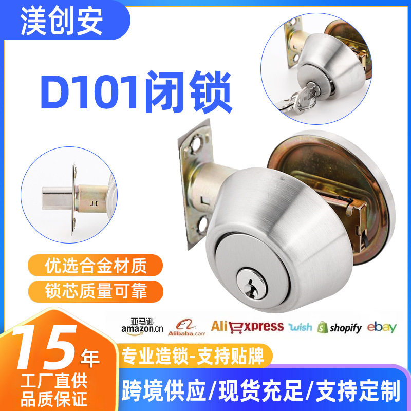 Cross-Border Traditional Invisible Door Lock, Single-Sided Round Latch Lock, Indoor Wooden Door Lock, Double-Sided Concealed Auxiliary Lock Cross-Border Traditional Invisible Door Lock, Single-Sided Round Latch Lock, Indoor Wooden Door Lock, Double-Sided Concealed Auxiliary Lock