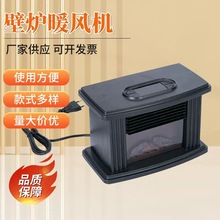 �Wʽ�ڠtů�L�Cȡů�����ÿ͏d���һ���ӟ�����tС��̨ʽ���L��