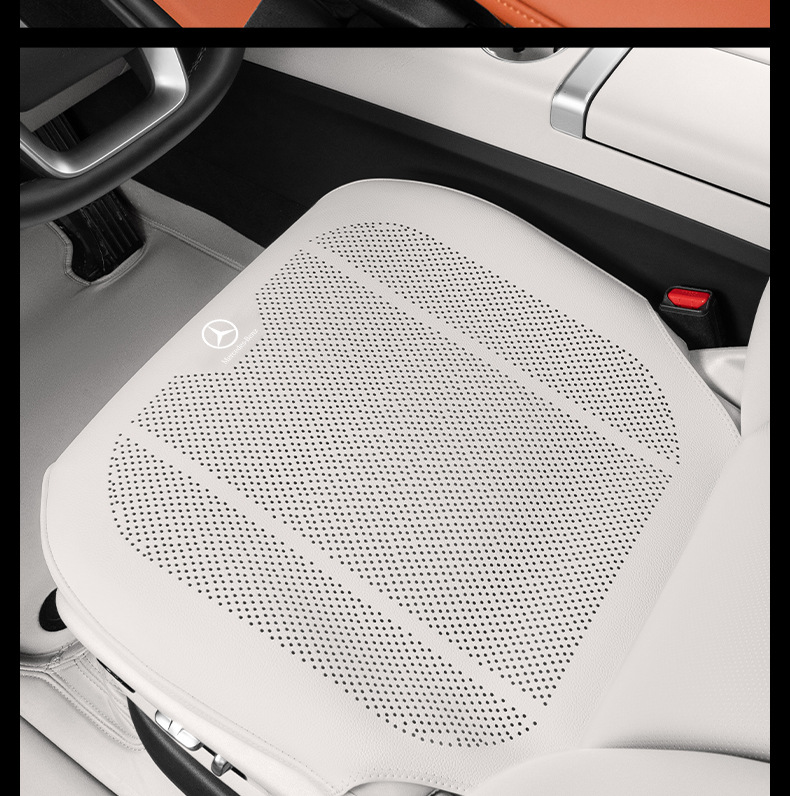 Suitable for Mercedes-Benz Special Seat Cushion E300L/C260L/Glc300 Car Seat Cover Car Interior Decoration Supplies