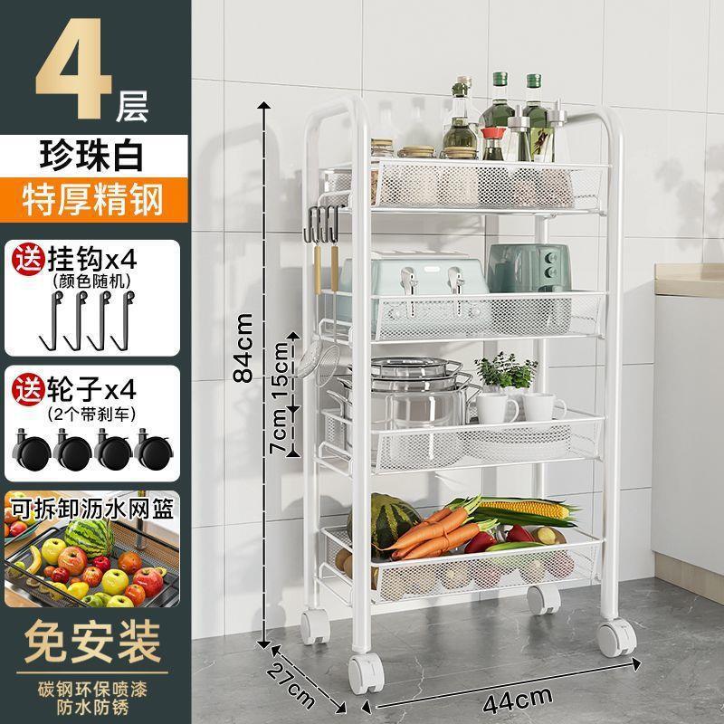 キッチンラック床置き多層家庭用電子レンジラック野菜収納ラックオーブンラック収納ラック車輪付き