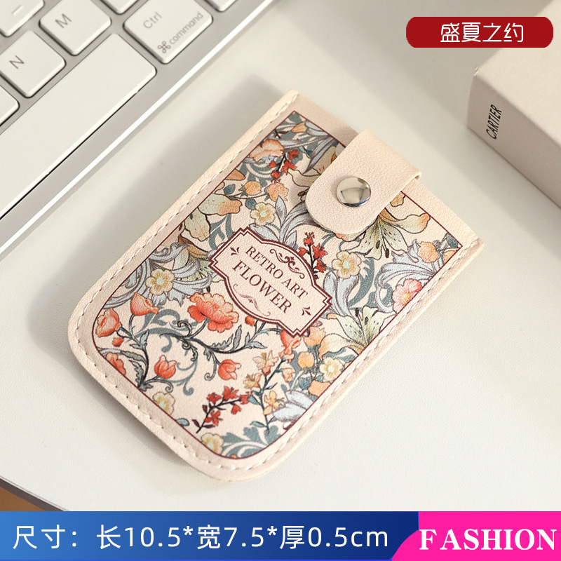 レトロな油絵引き出し式カードホルダーワンピース女性のコンパクト超薄型ミニ漫画新しいニッチデザインカードホルダーバッグ|undefined