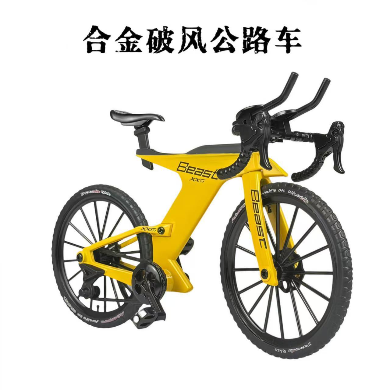 Actualización de doble amortiguación descenso de velocidad de bicicleta de montaña modelo de simulación de aleación de cola suave juguetes de metal mini coches de carreras adornos