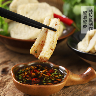 ���ݮa�n���~���~��ֹ��R�o�~�|�~����500g�~������ʳ