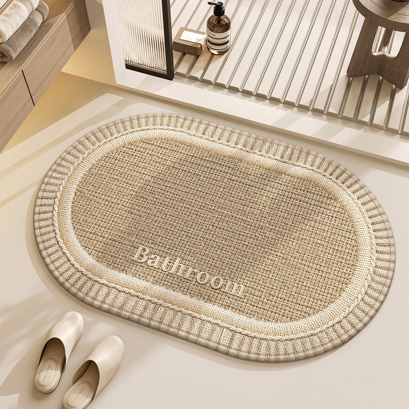 Minimalist Ins-Style Diatomaceous Earth Mat, Non-Slip and Water-Absorbent Bathroom Mat, High Aesthetic Entryway Wear-Resistant Door Mat Minimalist Ins-Style Diatomaceous Earth Mat, Non-Slip and Water-Absorbent Bathroom Mat, High Aesthetic Entryway Wear-Resistant Door Mat