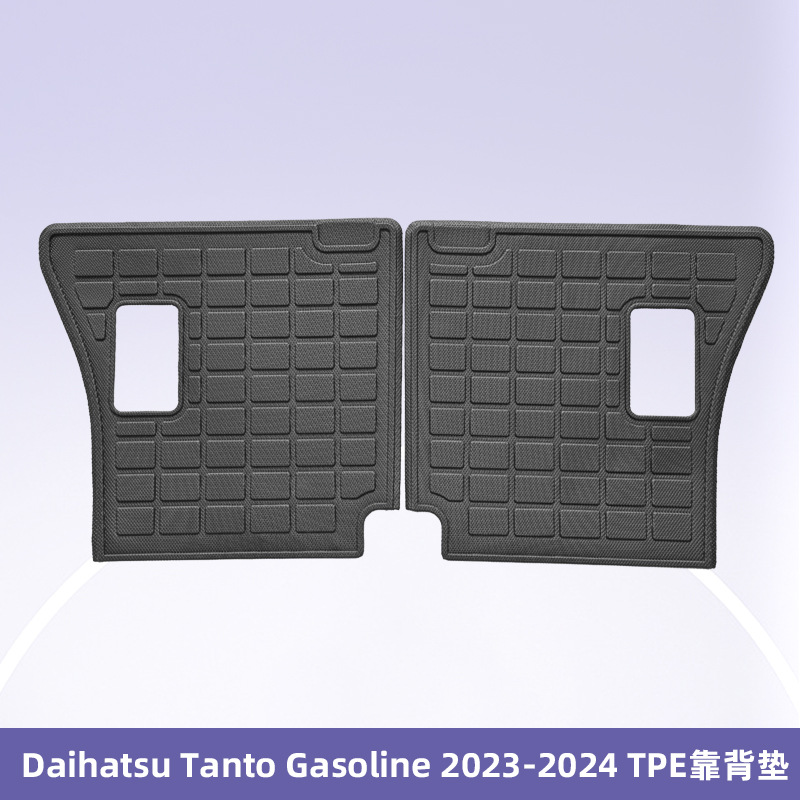 Aplicable a TOYOTA Tanto Fuel2023 - 2024 3D Right Wheel TPE Foot Pad Cojín del maletero