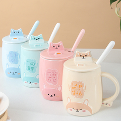 Mark Cup Lovely Girl Household Ceramic Water Cup with Lid Couple Cup Female Office Use Creative Super Cute Porcelain 
