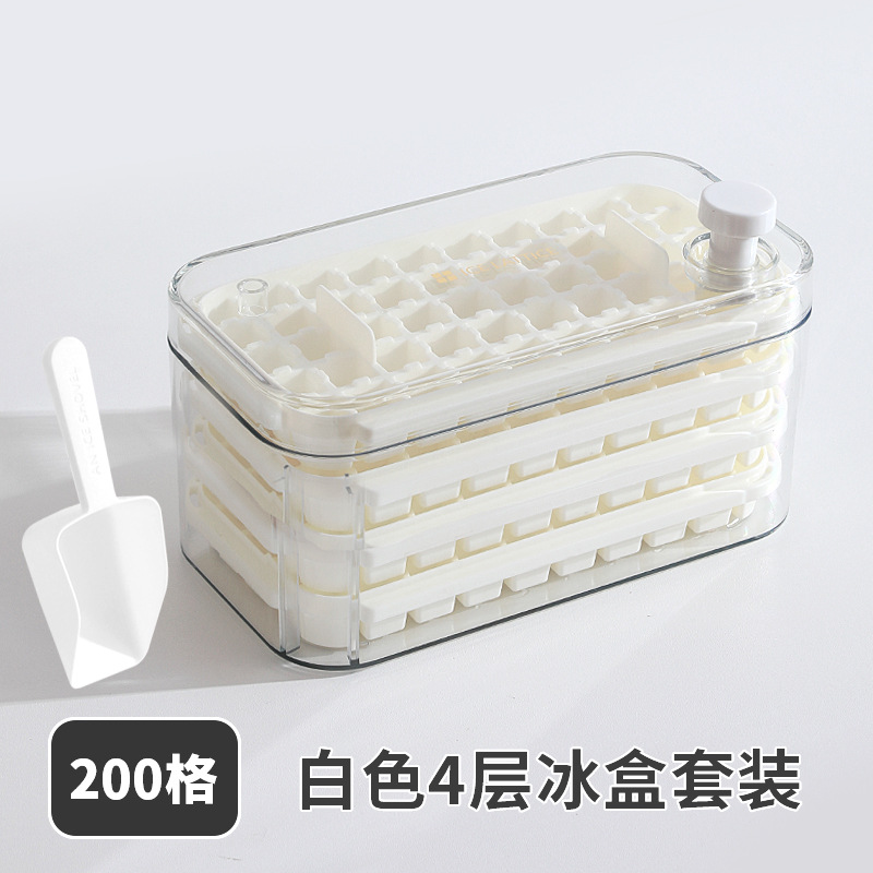 Presione la rejilla de hielo, cubitos de hielo, molde casero, fabricación de hielo, almacenamiento de gran capacidad, refrigerador doméstico de grado alimenticio con tapa