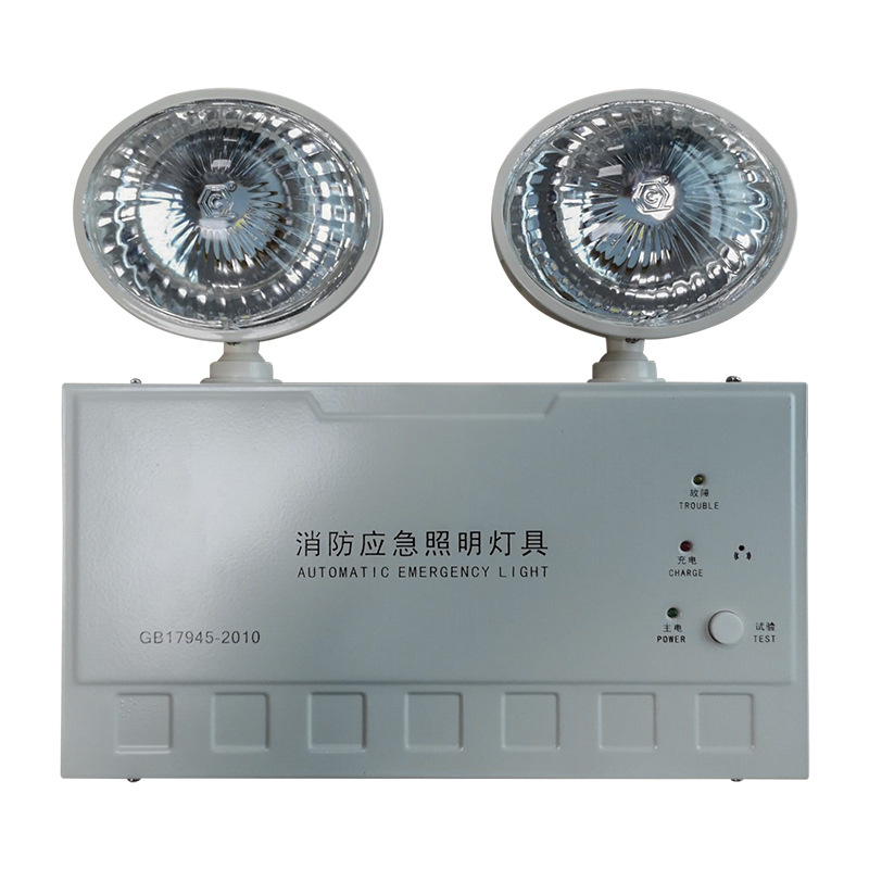 深照紫光GX9012消防应急标志灯