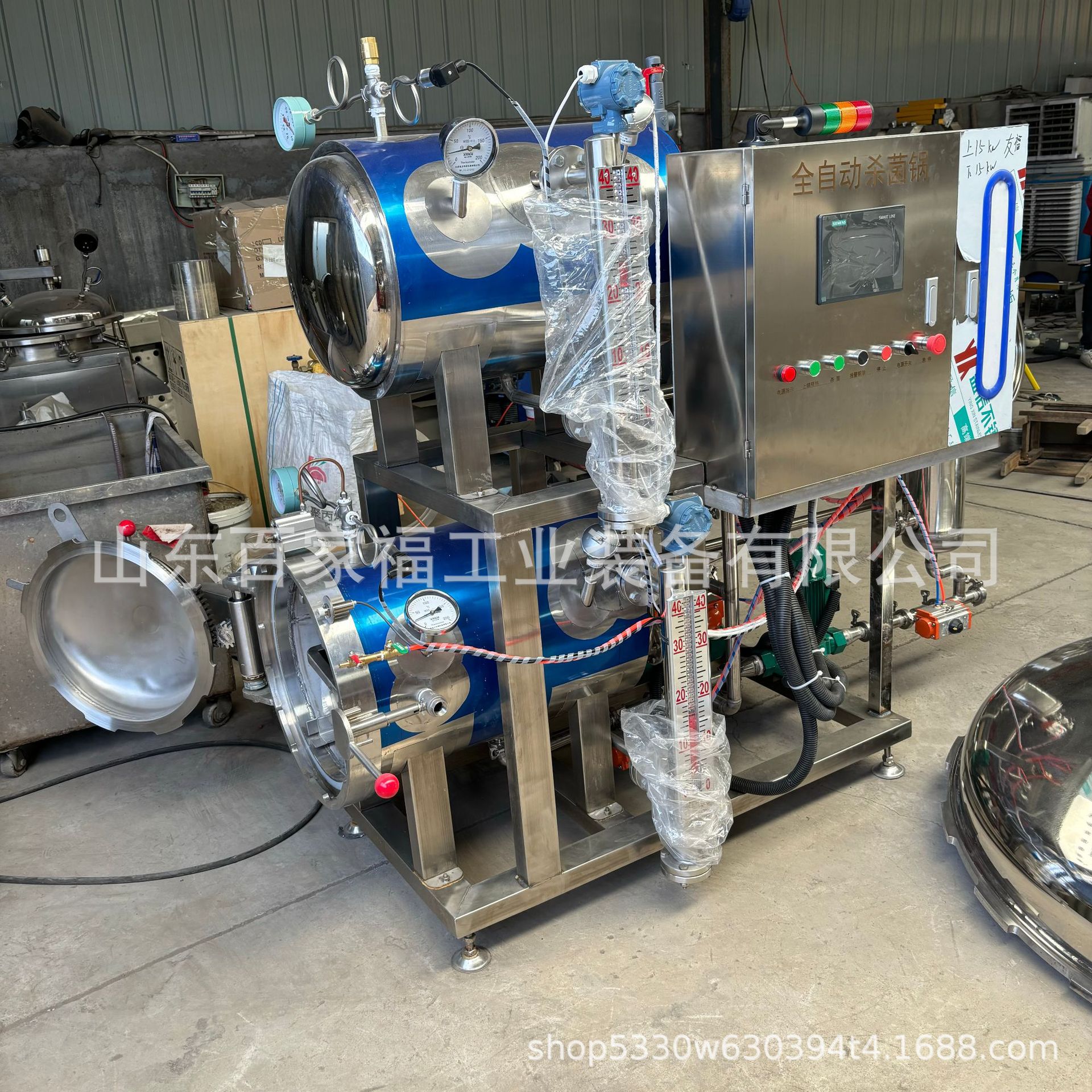 宠物食品狗粮高温杀菌锅红烧猪肘高温灭菌机全自动真空包装杀菌釜